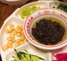 Our Zhajiang Noodles