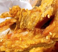 Crispy Chicken Thigh