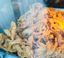 Crispy Chicken Skin