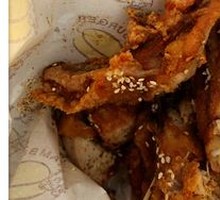 Tender Chicken Wings