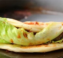 Taiwanese Hand-held Pancake