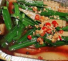 Grilled Leeks