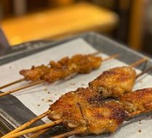 Classic Secret-Recipe Grilled Wings