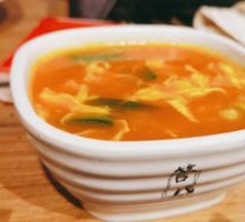 Guan's Noodle Soup