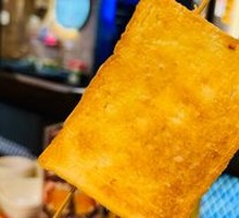 Toast