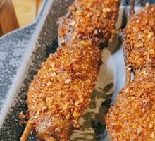 Spicy Grilled Wings