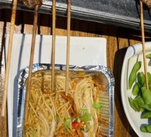 Grilled Enoki Mushrooms