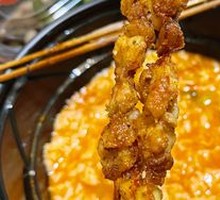 Chicken Cartilage