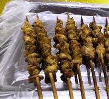 Chicken Skin