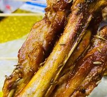 Roasted Chicken Thigh