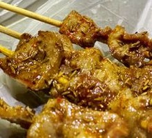 Beef Tongue