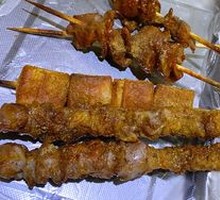Beef tendon