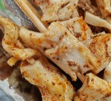 Grilled Beef Intestines