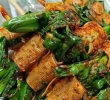 Grilled Tofu Skin with Chives