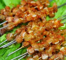 Pork Cartilage