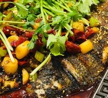 Eight-Flavor Specialty Grilled Fish