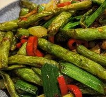 Dry-Fried Green Beans