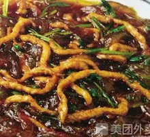 Shredded Pork with Glass Noodles