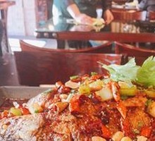 Fish-flavored Roasted Grass Carp