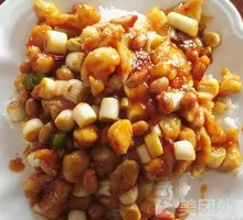 Kung Pao Chicken Rice Bowl