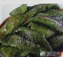 Braised Pepper with Tiger Skin