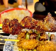 Grilled Lamb Skewers