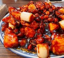 Kung Pao Chicken