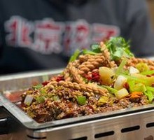Signature Charcoal-Grilled Fish