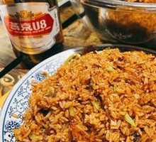 Bell Pepper and Pork Shank Fried Rice