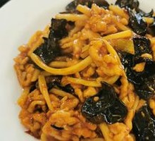 Fish-Flavored Shredded Pork