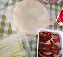 Peking Duck
