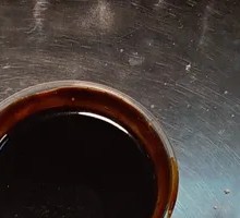 Duck Sauce