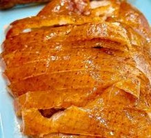 Lucky Roast Duck