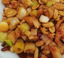 Kung Pao Chicken