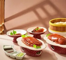 Jujube-Scented Crispy Peking Duck