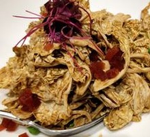Emperor Qianlong's Cabbage