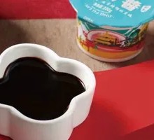 Secret-Recipe Sweet Soy Sauce