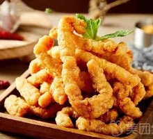 Crispy Pork with Salt and Pepper