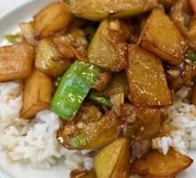 Three Fresh Vegetables Rice Bowl