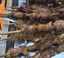 Grilled Pork Loin
