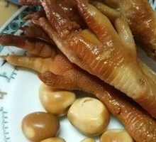 Eight Treasures Chicken Feet