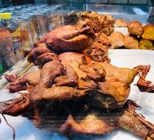 Eight Treasure Smoked Chicken