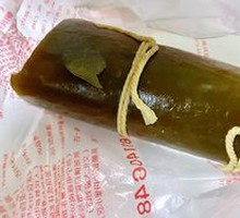 Seaweed Roll
