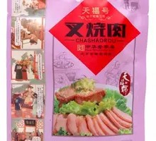 Barbecued Pork