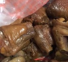 Chicken Joint