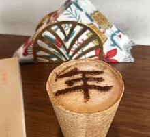 Latte Coffee