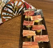 Spanish Ham