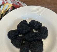 Black Gold Chicken Pieces