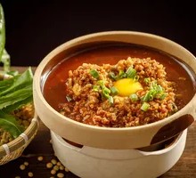 Special Hézā Guō