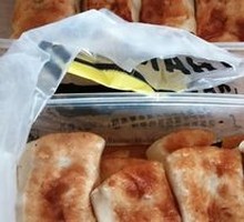 Pork and Scallion Dumplings